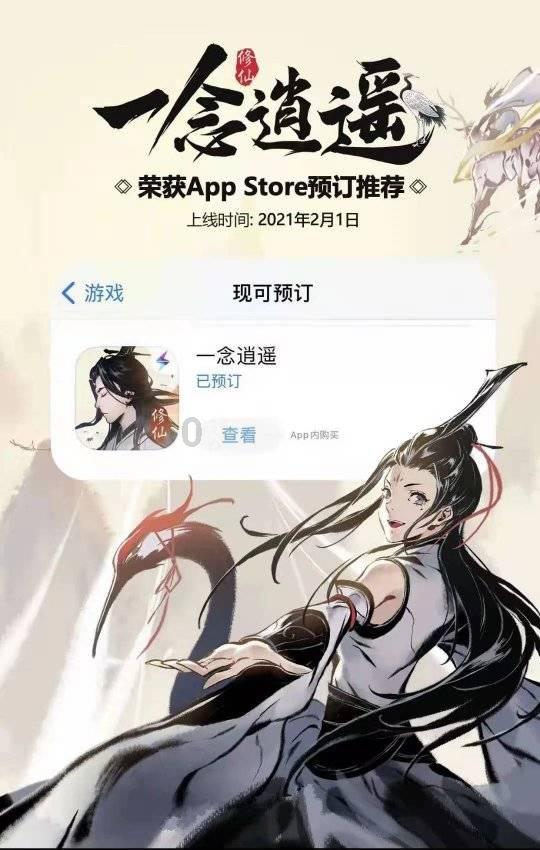跟喜欢的人说给他介绍对象的话好吗?-有问必答平台