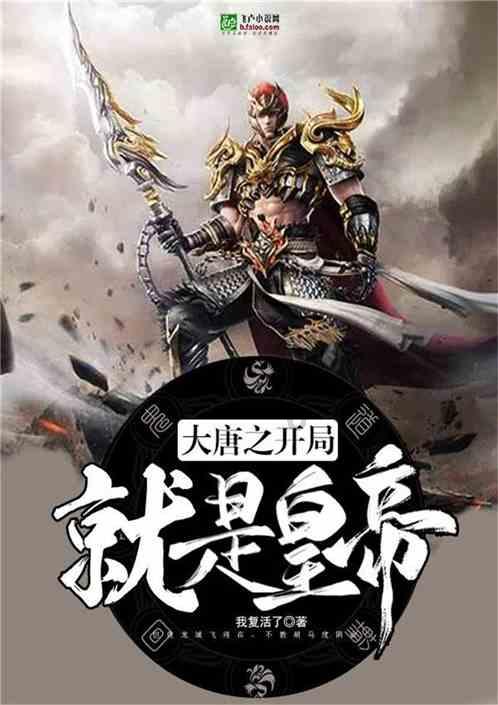 集邮者的收藏