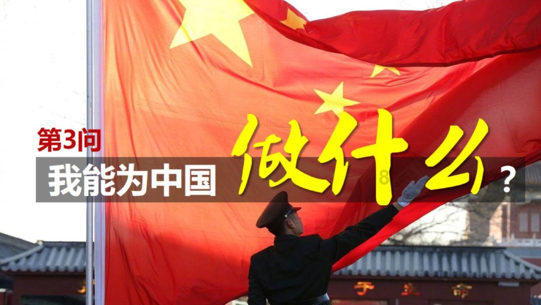 卡通汽车拼拼看