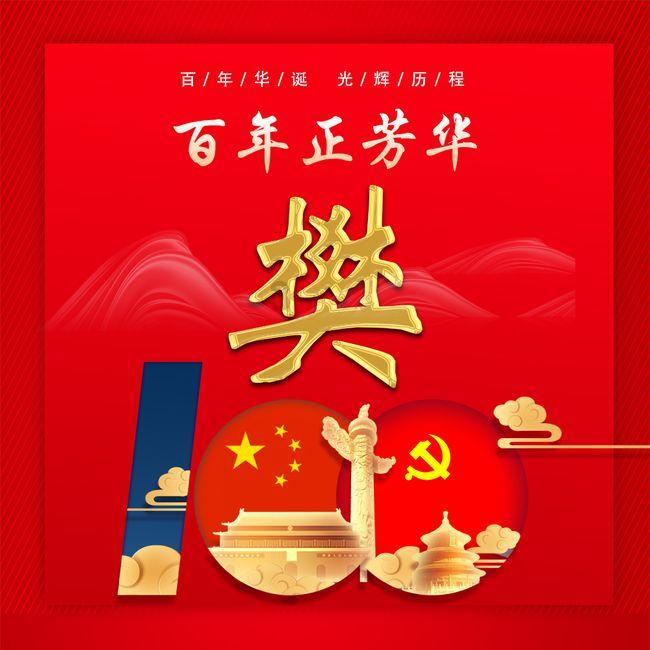 云南镇雄山体滑坡44名失联人员全部遇难