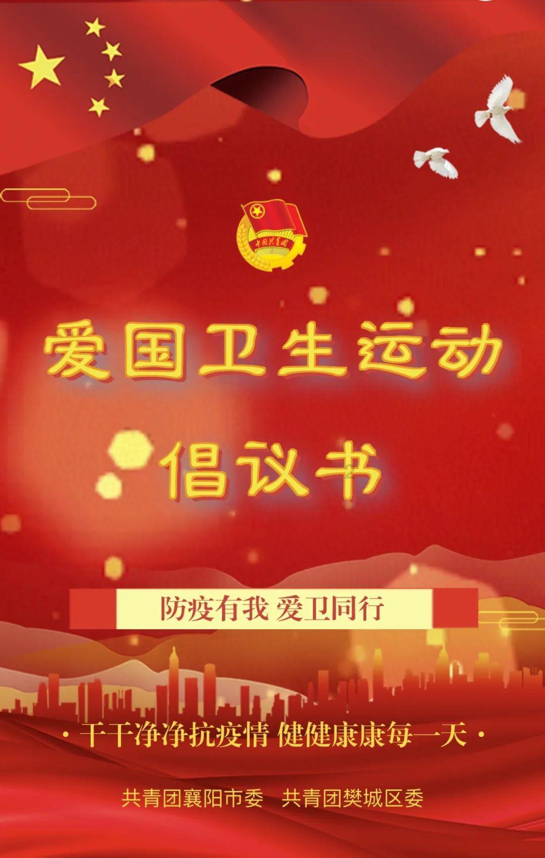 逃出小象森林
