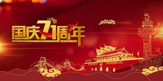 救援受困的向导
