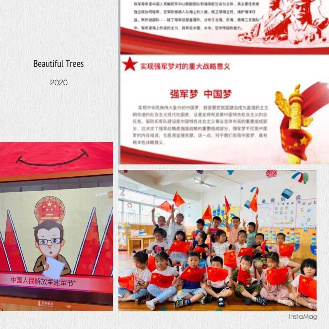 《19层》80%的人被骗了，无限流只是个假象，高玄才是操纵一切的人