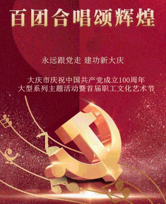 营连建立电子史册 班排设置荣誉展柜