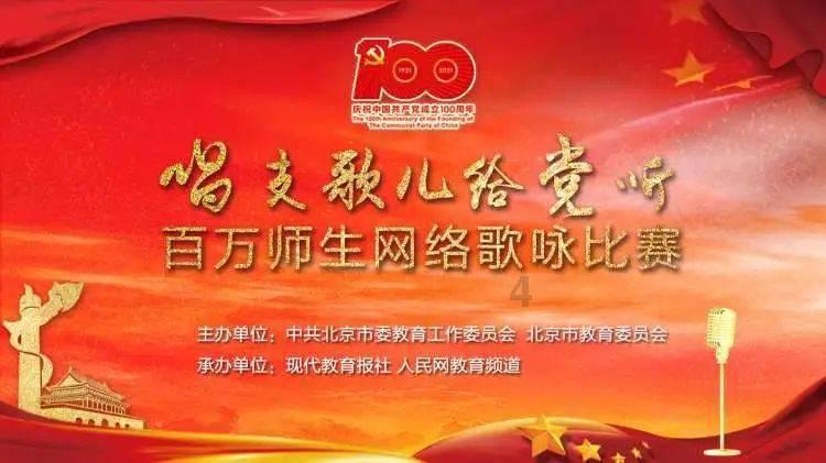 厉害了我的巧虎7