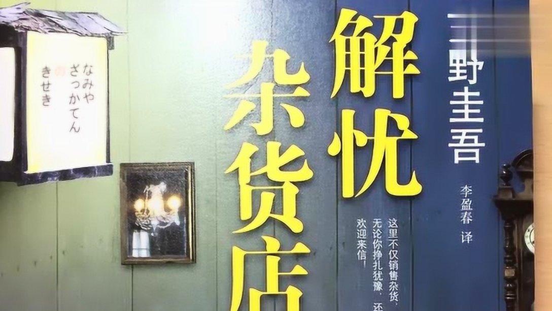 梦幻糖果森林逃生