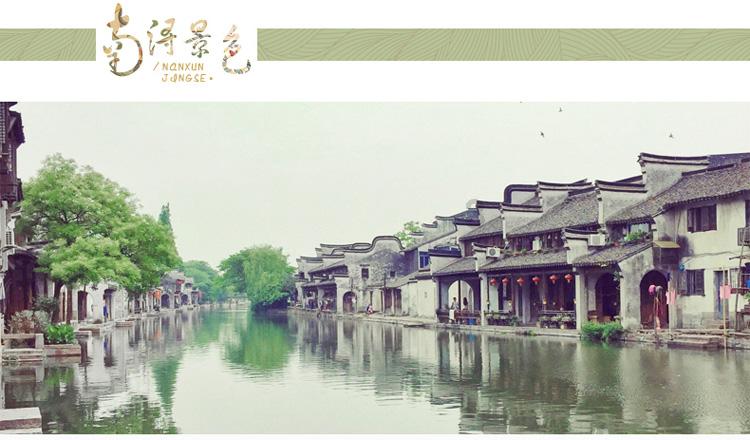 全都是凶手